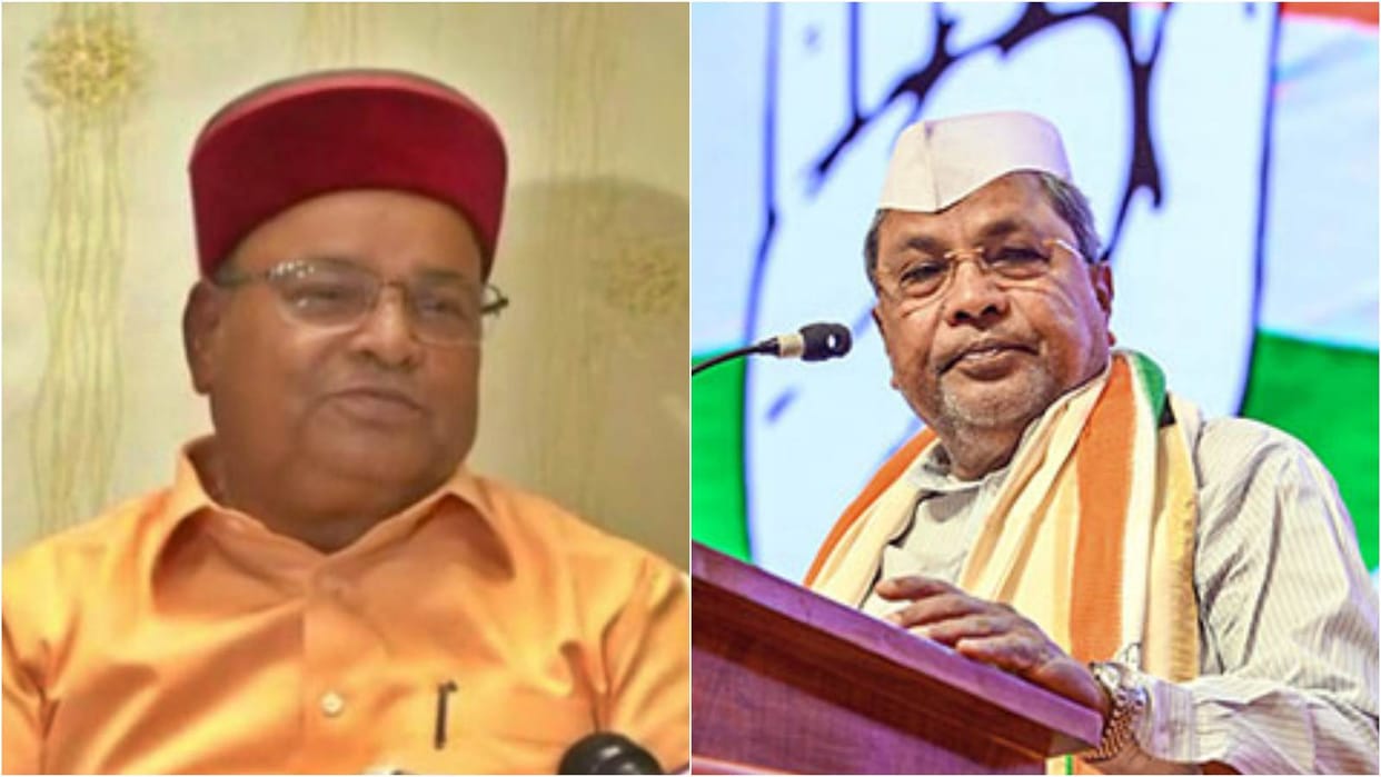 Karnataka Governor Gehlot 60 pc Kannada Language signboard Ordinance sent Back DK Shivakumar
