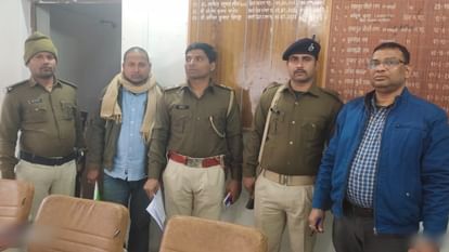 Kishanganj: Fake teacher arrived to take appointment in welfare department; Police sent him to jail