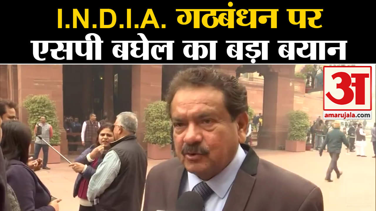 लोकसभा इलेक्शन 2024