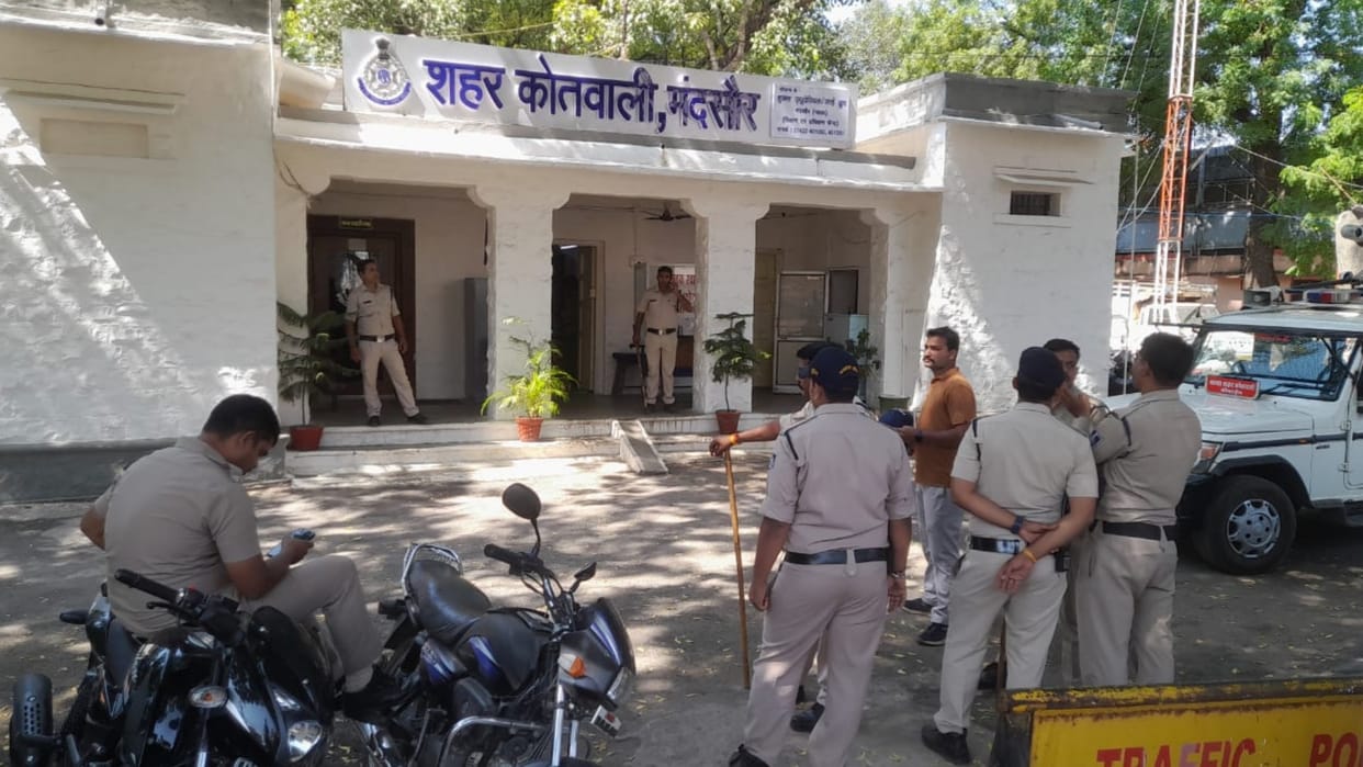 Young man raped 12th class student