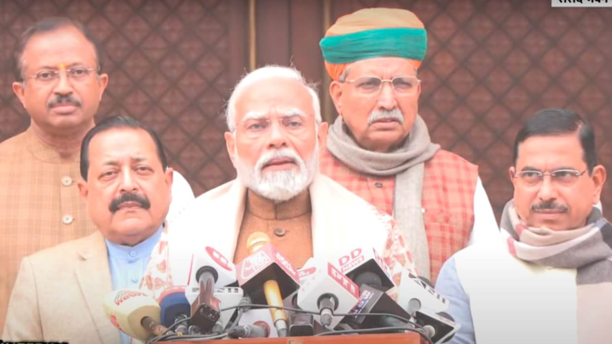 Parliament PM Modi Opposition Ruckus Budget Session 2024 Ram Ram Salutation