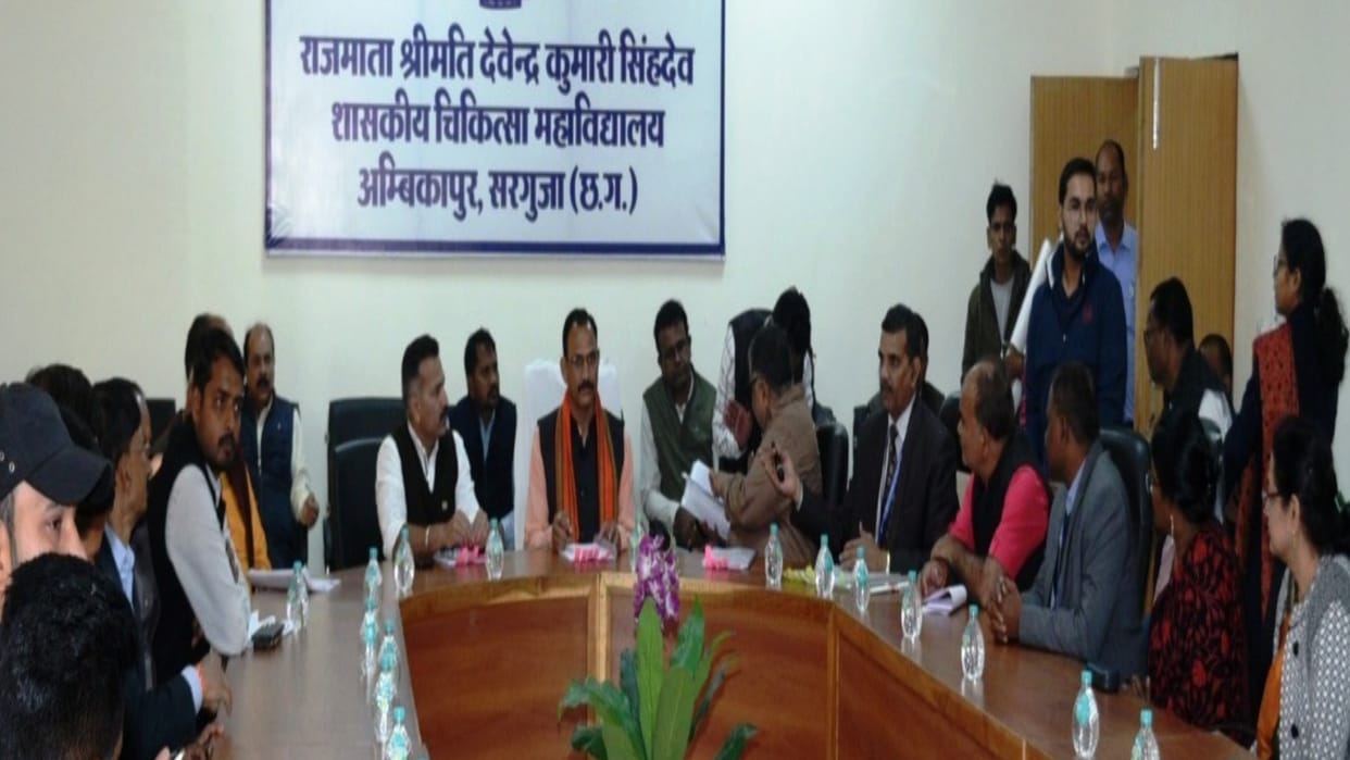 Ambikapur: Minister Jaiswal inspected medical college, develop as medical hub