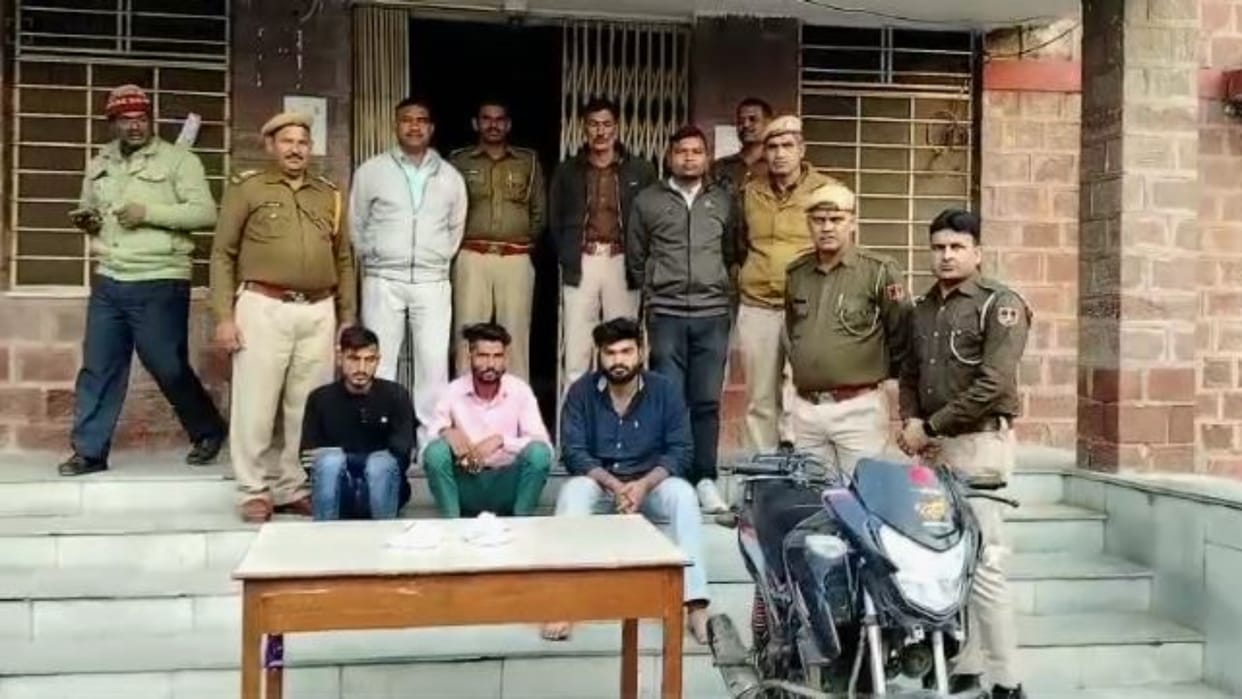 Dholpur Police arrested wanted accused along with two miscreants