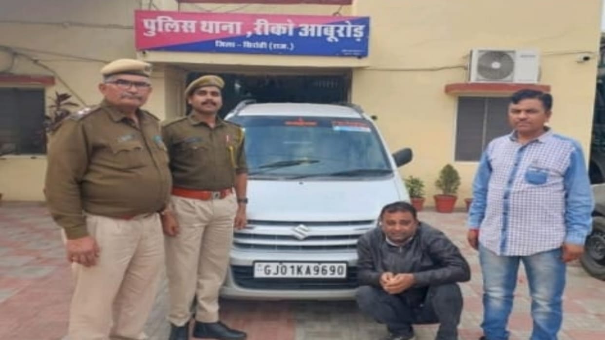 Sirohi 63 bottles of Rajasthan made English liquor being smuggled in Gujarat passing car seized