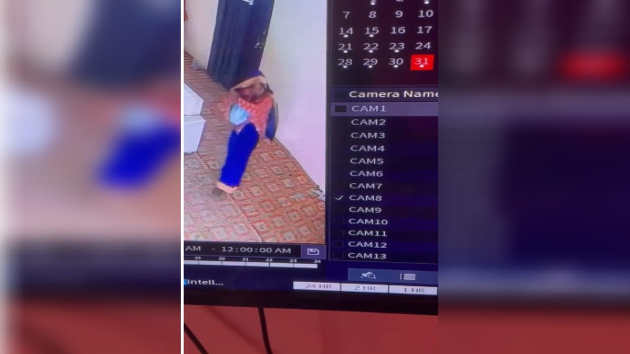Woman throws away bag full of gold and silver from marriage lawn, incident captured in CCTV camera