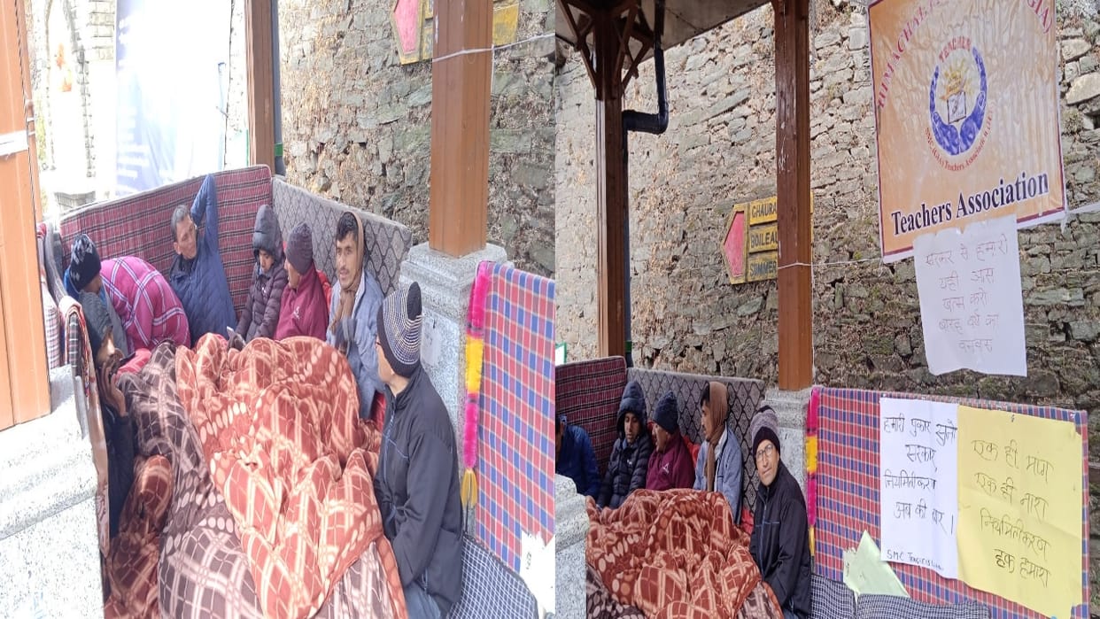 Shimla News: SMC teachers go on hunger strike amid bad weather