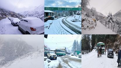 Himachal Weather update: snowfall and rainfall recorded in state, many roads and  power transformers stalled.