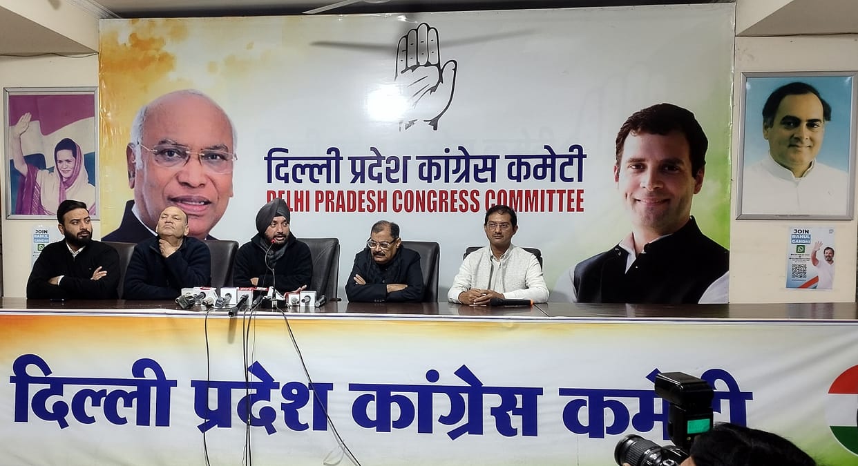 Congress: Big rally of Congress at Ramlila Maidan on February 3, seat sharing confusion with aap continues