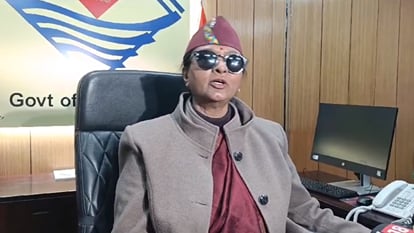 Dehradun: गर्भावस्था और प्रसव के दौरान मौत का होगा अनिवार्य डेथ ऑडिट, बोलीं सीएस-जल्द बनेगी एसओपी There will be mandatory death audit of deaths during pregnancy and child birth Uttarakhand: CS Radha Raturi