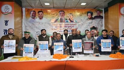 Youth Congress made 90 days action plan to win Lok Sabha elections, meeting held in Shimla