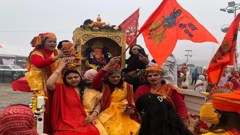 Bageshwar Dham's court will be decorated for three days in Delhi