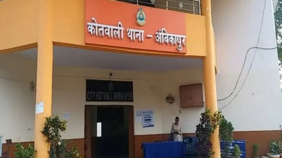 Five accused misdeed teenage girl in Surguja