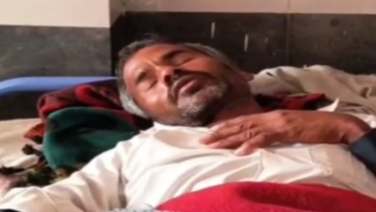 Middle aged man consumed poisonous substance in Neemuch