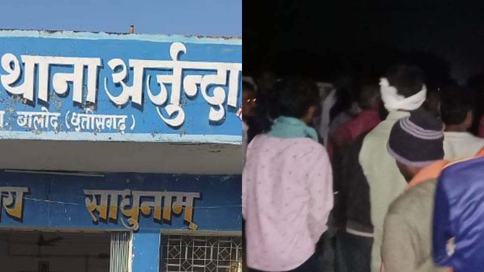 10 year old innocent murdered brutally in Balod