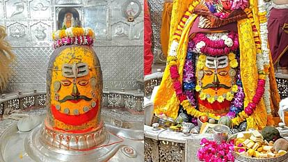 Ujjain Mahakal News: Baba Mahakal decorated with flowers
