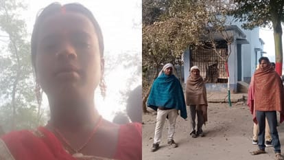 Bihar Crime Woman body found under suspicious circumstances in Nalanda