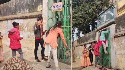Bihar intermediate exam 2024 started : Bihar board inter exam, Girls picked up bricks for no entry late coming