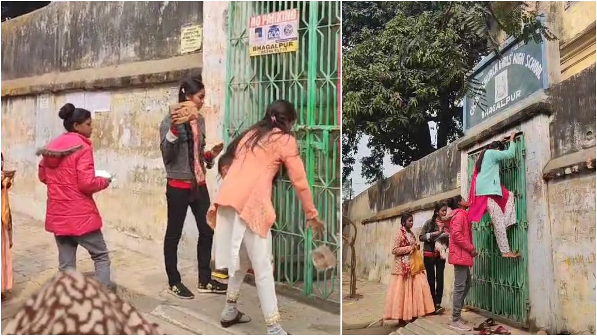 भागलपुर का परीक्षा केंद्र।