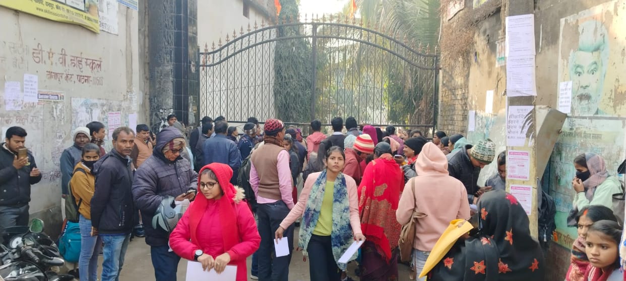 Bihar Board Exam 2024: Inter examination is being held at 78 centers including four model in Patna, BSEB