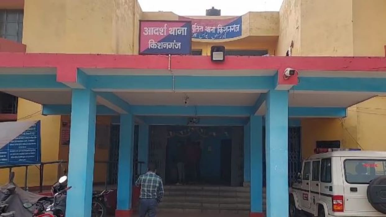 Bihar News Woman robbed of Rs 30,000 in Kishanganj