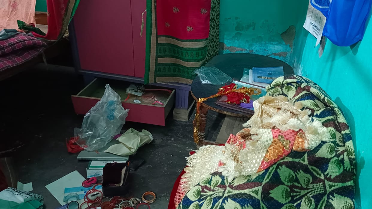 Nalanda Miscreants took retired teacher hostage and looted Rs 30 lakh