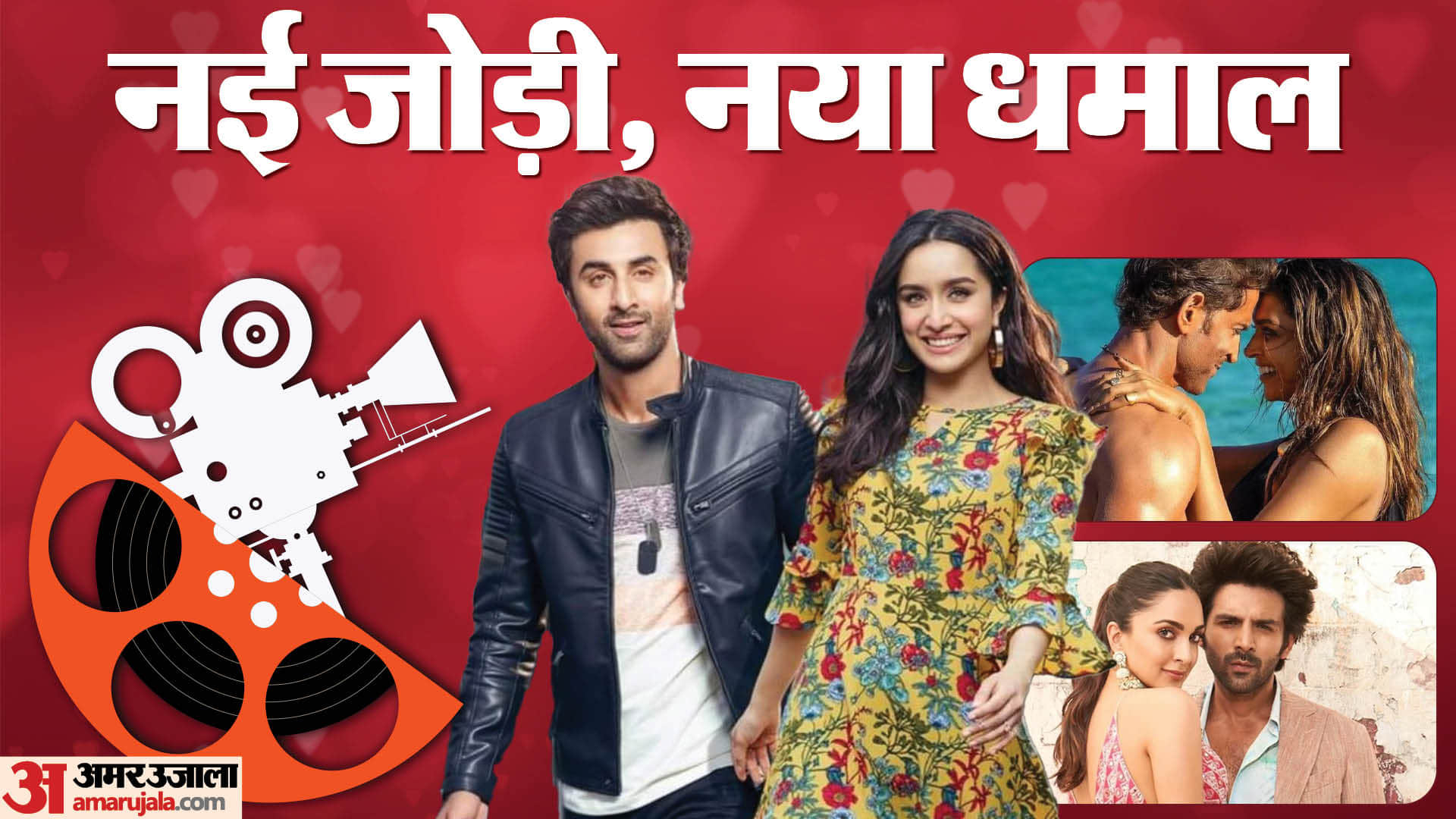 Bollywood Stars Who Failed on OTT Akshay Kumar Deepika Padukone Harshvardhan Kapoor Madhuri Dixit Vidya Balan