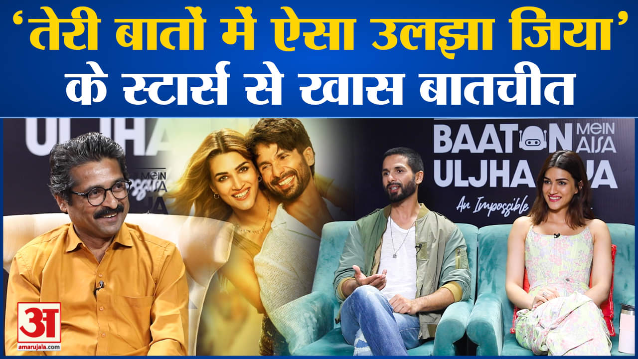 मनोरंजन