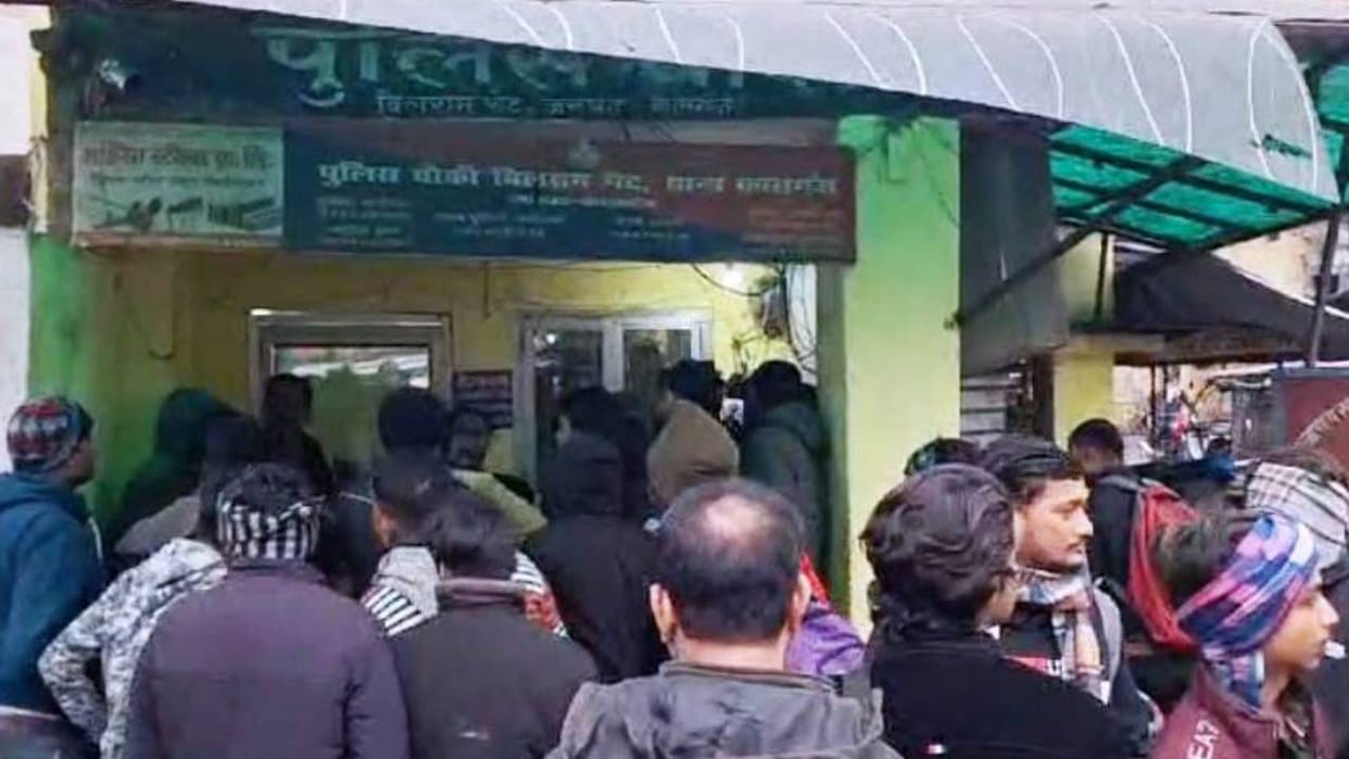 uproar at wedding ceremony organized by eunuchs in Kasganj