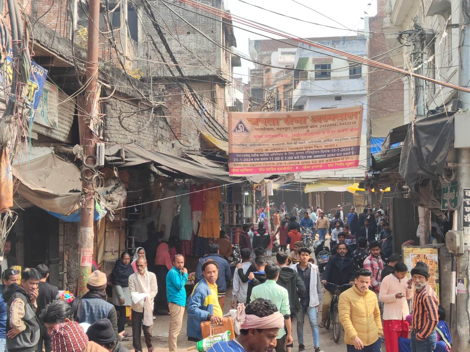 High alert security around Gyanvapi complex after order from Hindu side