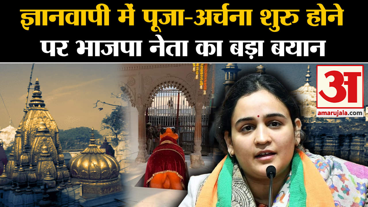 ज्ञानवापी केस