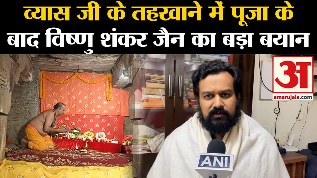 ज्ञानवापी केस