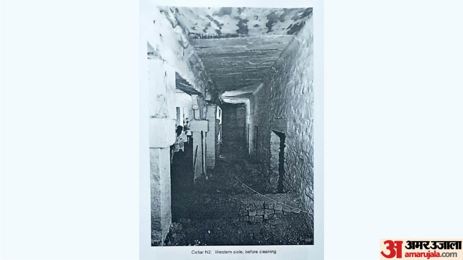 Gyanvapi Exclusive Photos Exclusive pictures of Vyasji basement surfaced see what was found inside