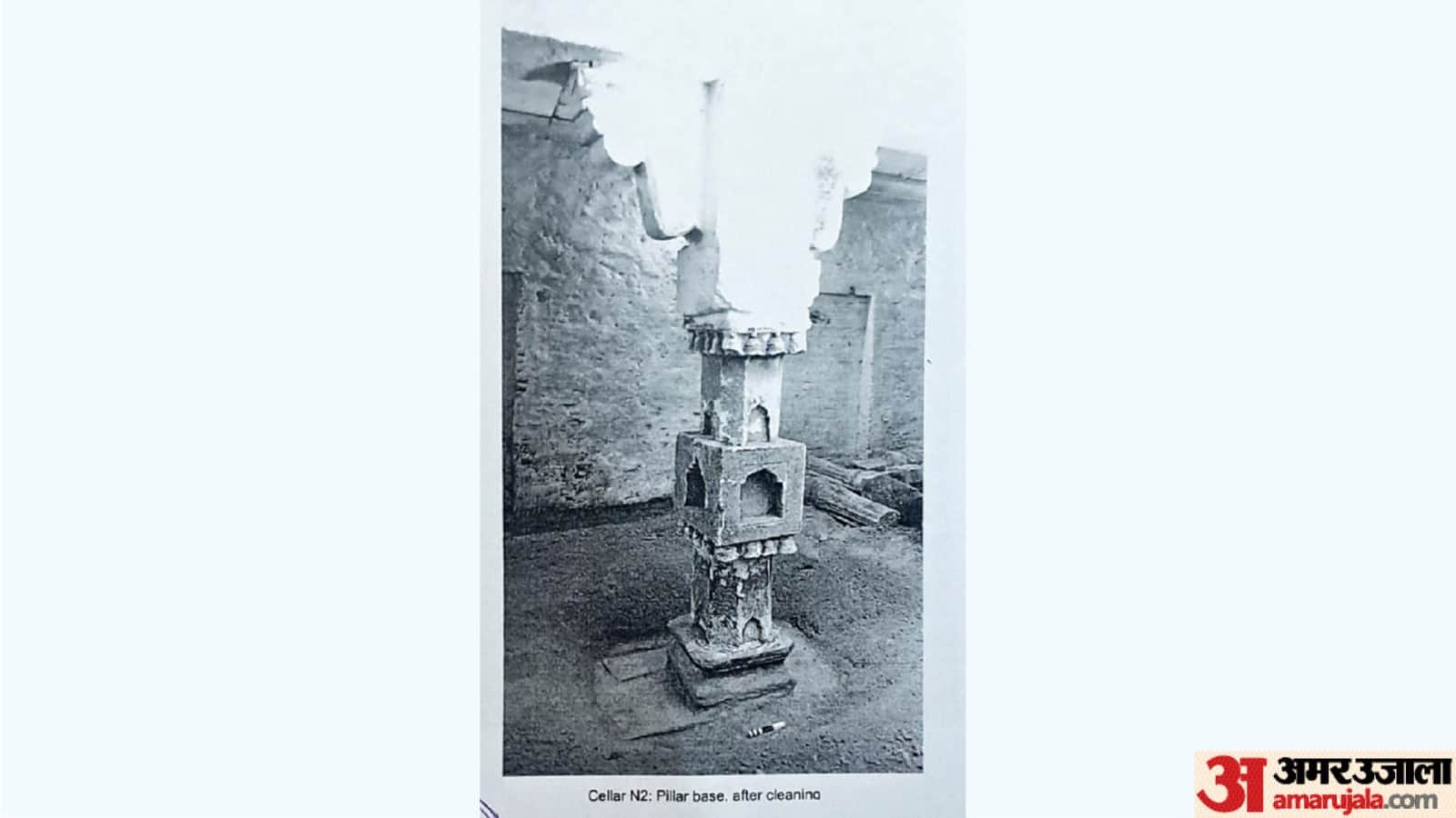 Gyanvapi Exclusive Photos Exclusive pictures of Vyasji basement surfaced see what was found inside