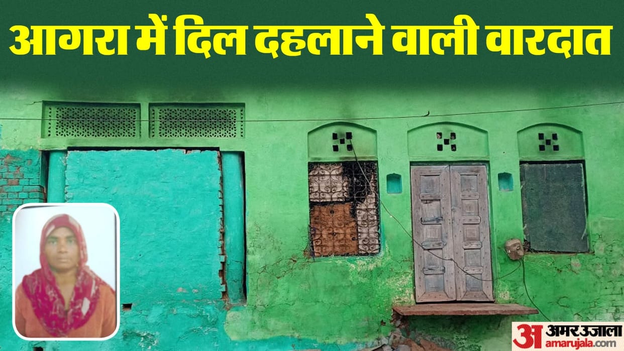 Husband himself got burnt while burning his wife in Agra