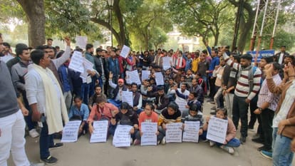 Allahabad University: Audio of student's beating incident goes viral, Proctor said - not his voice
