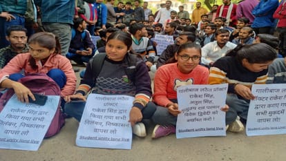 Allahabad University: Students again on strike demanding action against proctor