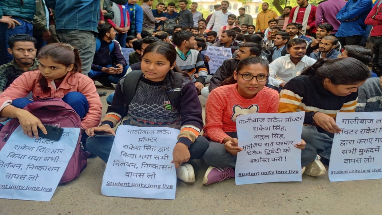 Allahabad University: Vice Chancellor took cognizance of students' movement, can talk to both sides