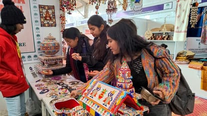 Jammu Trade Fair decorated with Basohli paintings Rajma of Bhaderwah will continue till 4 feb