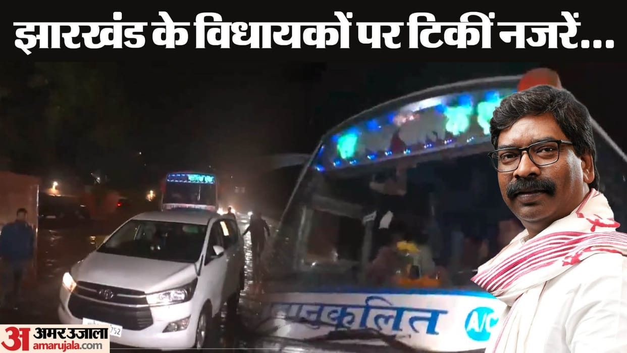 Jharkhand JMM Alliance MLA Hyderabad Shifting Outside State BJP Poaching attempt Reports Updates
