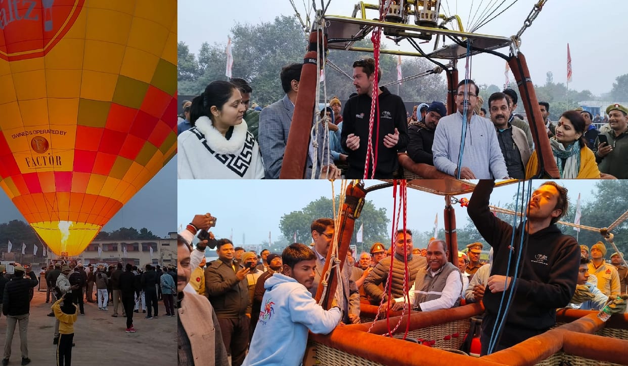Bundelkhand Gaurav Mahotsav, City residents saw their Orai from a height of 400 meters