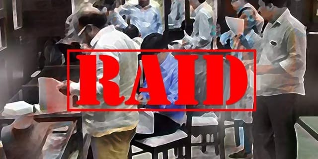 SGST raid on the establishment of Pan Masala Traders, action taken on suspicion of tax evasion