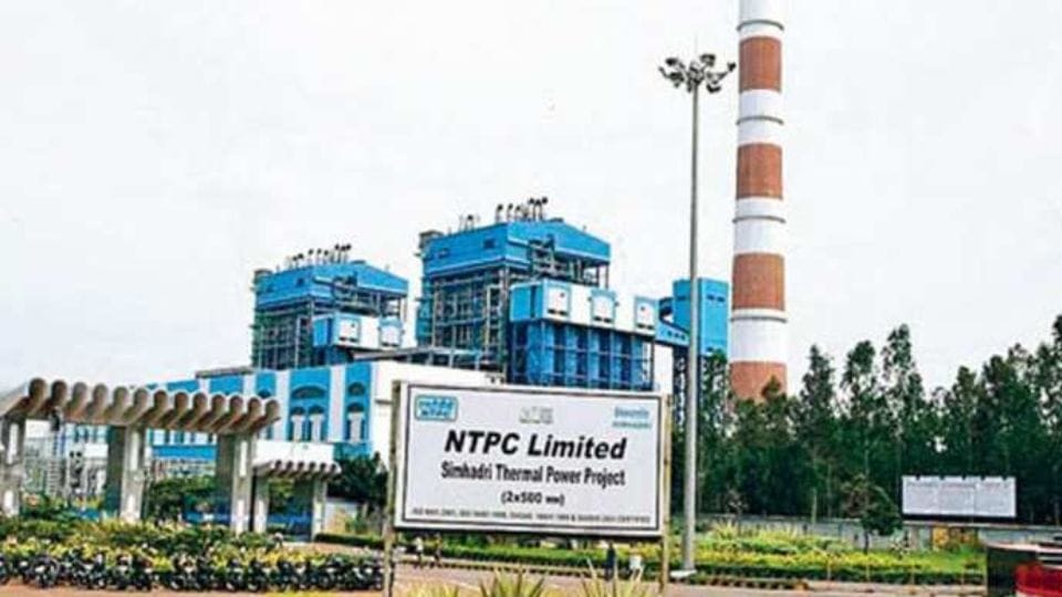 NTPC workers were not given gate passes in Korba