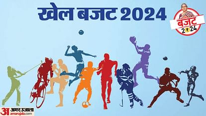 Khelo India will get 900 crore, considering Olympics SAI-sports association Sports budget will increase