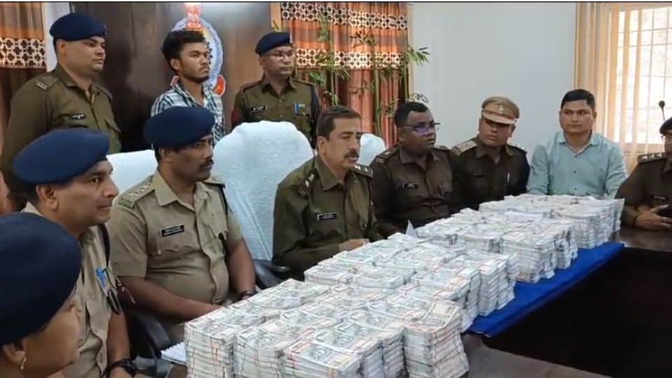 Fake Currency worth three crore 80 lakh recovered in Mahasamund