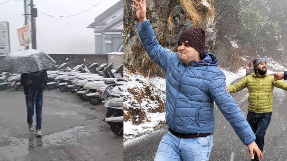 Uttarakhand Weather Clear today relief from mountains to plains snowfall in Mussoorie and Yamunotri