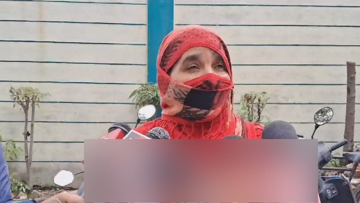 Bride reached SSP office and said demanding extortion five lakhs after trapping her husband in honey trap