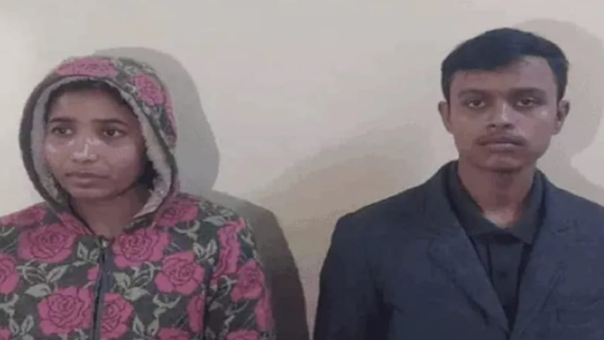 Bangladeshi brothers and sisters who came to India illegally