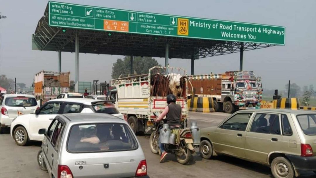 If KYC is not updated then you will have to pay double toll