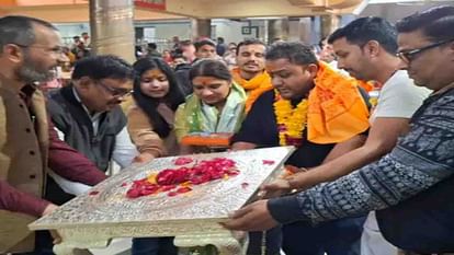Ujjain Mahakal: The devotee who came to visit offered a silver plate to Mahakal.