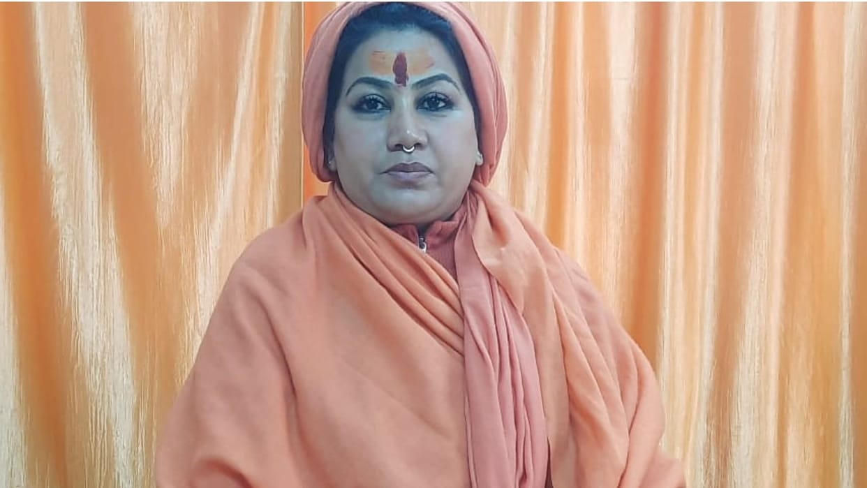 Mahamandaleshwar Sanjananand Giri Maharaj said Jai Hind should be mandatory everywhere